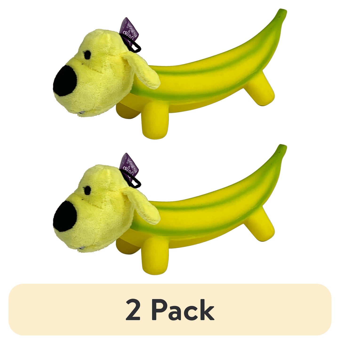 (2 Pack)  Smiling Dog Loofa Pals Latex Plush Dog Toy, Banana Shaped