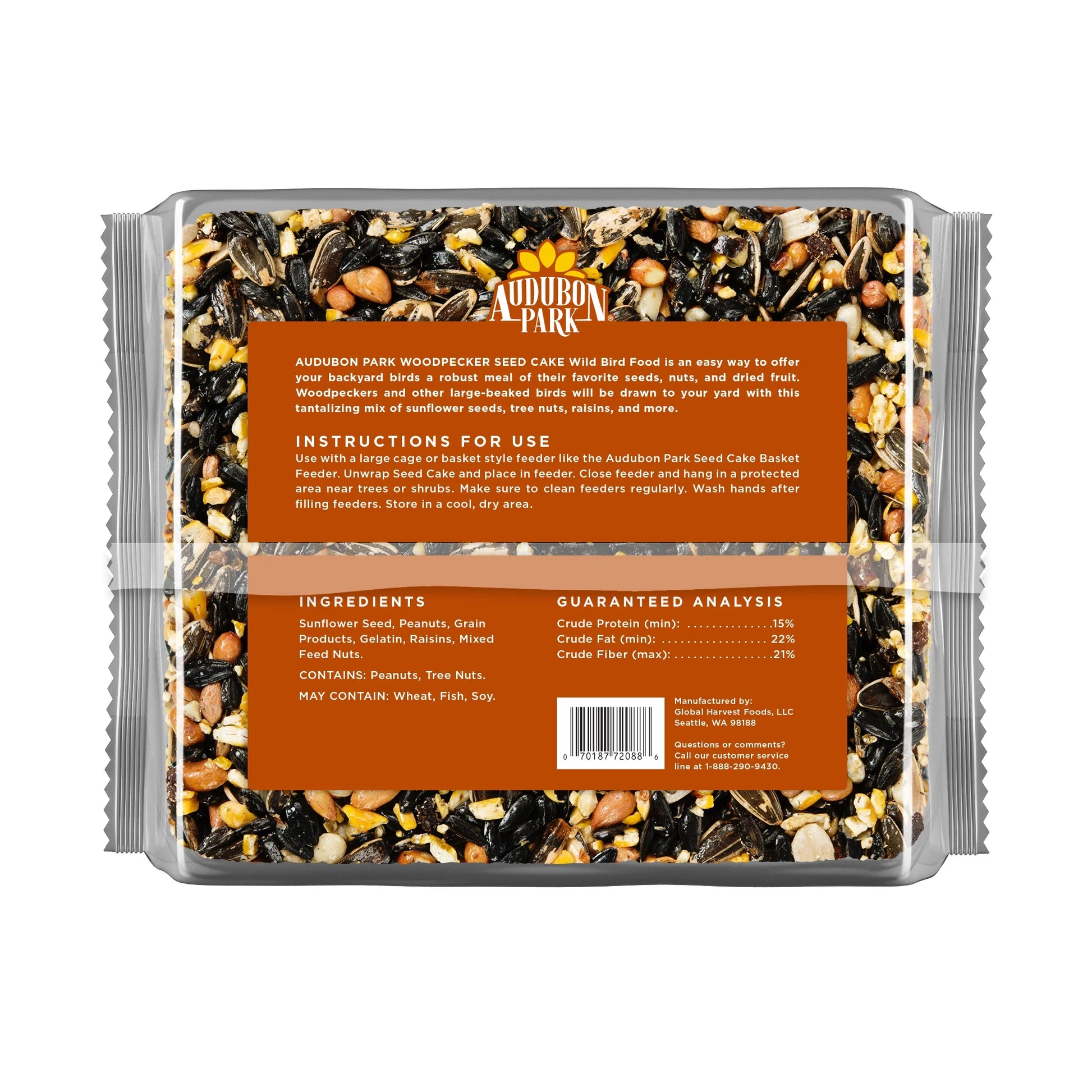 (2 Pack)  Woodpecker Seed Cake Wild Bird Food, Pressed Seed Block, 24 Oz.