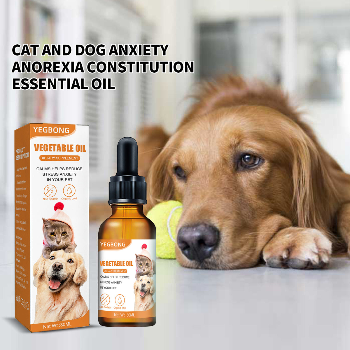 Yegbong Cat And Dog Care Essence, Pet Cat And Dog Enhance Health Eat Care Sesame Seed Oil Essence
